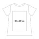 T-shirt i bomull, unisex, med korta rmar.