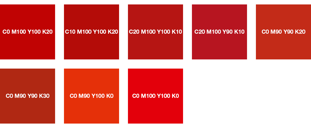 CMYK colours: flame red, signal red, coral red and luminous red